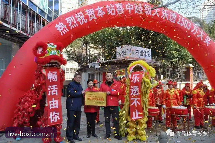 赛程推送不止是通知——博喜综合体育更新后的5个实用细节