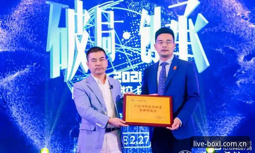 看博喜综合体育赛事数据下载不了怎么办？一份能落地的避坑与破局指南